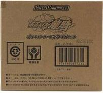 仮面ライダー龍騎 ボルキャンサー＆マグナギガセット|BANDAI