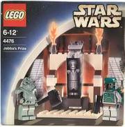 LEGO 捕らわれたハン・ソロ|LEGO