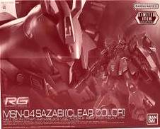 1/144 RG MSN-04