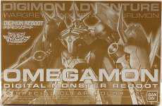 オメガモン(スペシャルクリアカラーVer.)|BANDAI