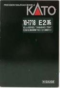 E2系1000番台新幹線 やまびこ・とき 6両基本セット|KATO