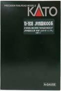 JR四国8000系 特急 しおかぜ・いしづち 5両セット|KATO