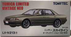 LV-N213a スカイライン オーテックバージョン|TOMY TEC