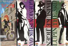 ルパン三世スタイリッシュコレクション 4体セット|MEDI COM TOY