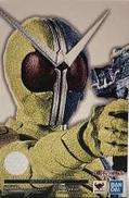 仮面ライダーW ルナトリガー|BANDAI
