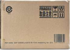 ゴジラ(2016) 第4形態 覚醒Ver. 少年リック限定版|X PLUS