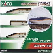 E8系 山形新幹線 つばさ 基本セット(3両)|KATO