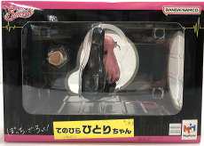 Melty Princess てのひら ひとりちゃん|MEGAHOUSE