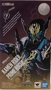 S.H.Figuarts 仮面ライダープライムローグ|BANDAI