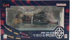 G.E.M.シリーズ てのひら宇髄さん|MEGAHOUSE