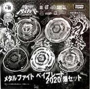 B-00 メタルファイト ベイブレード 2020 爆セット|TAKARA TOMY