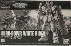 1/144 HG RX-80WR ホワイトライダー|BANDAI