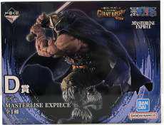 MASTERLISE EXPIECE D賞 ドリー|一番くじ(BANPRESTO)