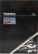 JR 455系電車 (クロハ455形・磐越西線・ロゴなし)|TOMIX