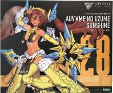 皇巫 アメノウズメ 陽光|KOTOBUKIYA