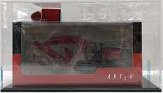 Kobelco SK200(レッド×ブラック)|AKTIO