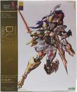 ドゥルガー 〈ゴールドリッター〉|KOTOBUKIYA