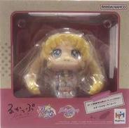 るかっぷ エターナルセーラームーン|MEGAHOUSE