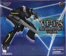 VF-17S ダイヤモンドフォース仕様|YAMATO