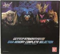 カプセルガイアメモリEXガイアメモリコンプリートセレクション|BANDAI