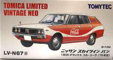 LV-N67a スカイラインバン コカ・コーラ 75年式|TOMY TEC