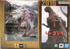 ゴジラ (2016) 第4形態覚醒Ver.|BANDAI