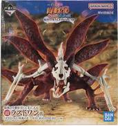 うずまきナルト(妖狐の衣 六本目) ラストワン Ver.|一番くじ(BANPRESTO)