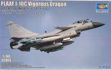 1/48 中国空軍 J-10C戦闘機 ヴィゴラス・ドラゴン|トランペッター(TRUMPETER)