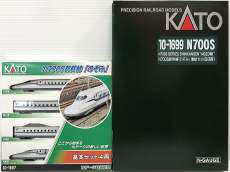 N700S のぞみ 基本セット(4両) +増結8両セットB|KATO