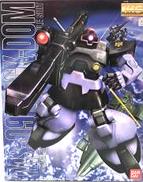 1/100 MG MS-09R リック・ドム