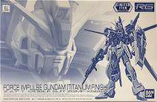 フォースインパルスガンダム チタニウムフィニッシュ|BANDAI