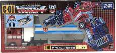 C-01 コンボイ|TAKARA TOMY