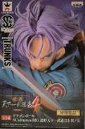 SCultures BIG 造形天下一武道会4 トランクス|BANPRESTO
