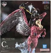 C賞 ピエール＆ガン・フォール -魂豪示像-|一番くじ(BANPRESTO)