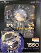 [特典付き] ねんどろいど アズール・アーシェングロット