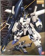 1/100 MG FA-010A