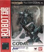 ROBOT魂＜SIDE AS＞Plan 1059 コダールm|BANDAI