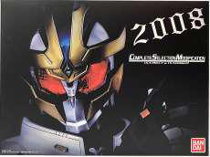 CSMイクサベルト＆イクサライザー|BANDAI