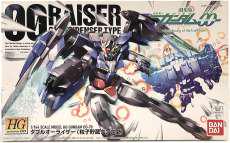 HG ダブルオーライザー(粒子貯蔵タンク型)|BANDAI