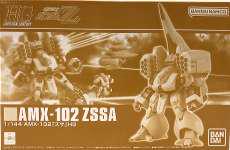 HGUC AMX-102 ズサ|BANDAI