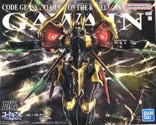 HG ガウェイン|BANDAI