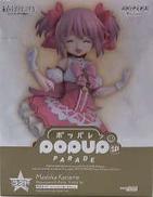 POP UP PARADE SP 鹿目まどか 微笑みVer.|GOOD SMILE COMPANY