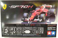 フェラーリ SF70H|TAMIYA