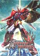 MODEROID 真ゲッタードラゴン|GOOD SMILE COMPANY