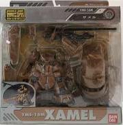 MS IN ACTION!! ザメル|BANDAI