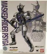 S.H.Figuarts 仮面ライダーサイガ|BANDAI