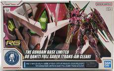 RG ダブルオークアンタフルセイバー(トランザムクリア)|BANDAI
