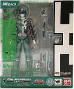 S.H.Figuarts デカグリーン|BANDAI