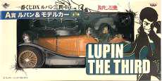 ルパン＆モデルカー|一番くじ(BANPRESTO)