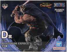MASTERLISE EXPIECE D賞 ドリー|一番くじ(BANPRESTO)